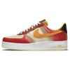Air Force 1 07 LV8 Little Accra Herren-Sneaker Rot Habanero-Rot Kokosnussmilch DV4463-600