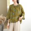 DIMANAF 2026 Plus Size Summer Women Blouse Shirts Tunic Oversize Loose Casual Lace Lady Tops Elegant Lady Print Floral