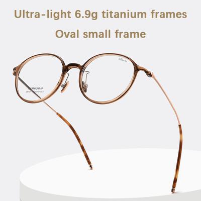 Women's Retro Round Pure Titanium Glasses Frame Luxury Ultralight Trendy Decorative Eyeglasses Frame Computer Spectacles