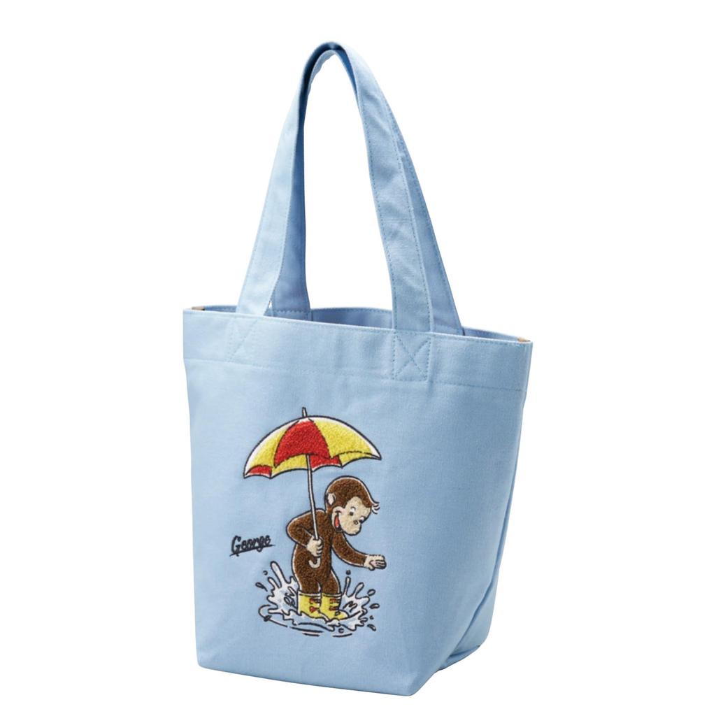 Marushin Household Goods Curious George Rain Jump 4765028800
