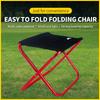 D2 Уличный Портативный Складной Стул для Пикника и Кемпинга Мини Складной Стул для Хранения Рыбалки Путешествий Сверхлегкий Алюминиевый Сплав