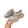 New Children's Girls' Casual Shoes - Breathable and Versatile