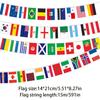2026 FIFA World Cup Flags Bunting Extra Large 48 Countries Flag Banner for Bar Party Fans Sports Club Home Wall Decor