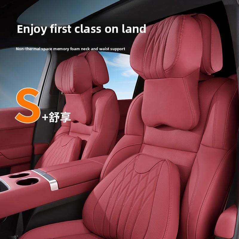 Car Seat High-end Leather Pillow Neck Driving Seat Headrest Back Cushion Luxury Universal Auto Lumbar Support Waist Head Qulit