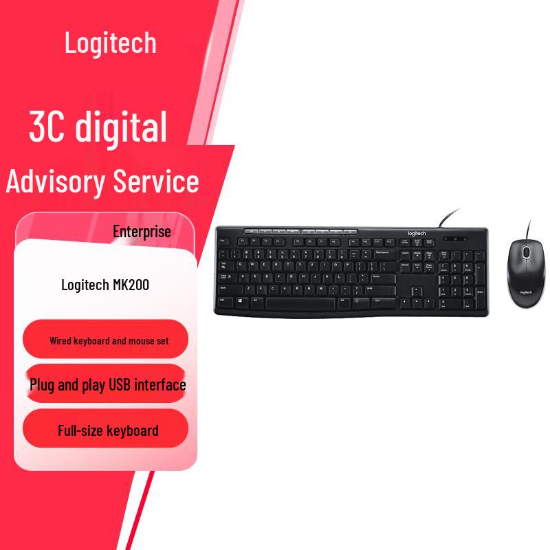 

Logitech MK200 2.4G Wireless Keyboard and Mouse Combo