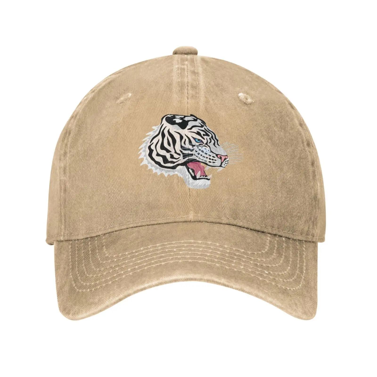 2026 White Tiger Face Adjustable Washed Denim Low Profile Dad Trucker Hat Black Fitted Baseball Ball Cap for Men Unisex Headwear Adjustable 8Y