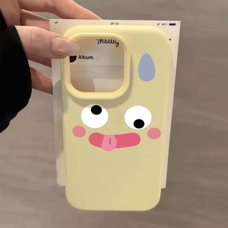 Funny Expressions Suitable for iPhone 17 PROMAX Silicone Phone Case iPhone 16 Apple