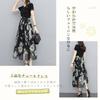 KumiModa Floral Chiffon and Tulle Tunic Dress with Long Ribbon and Perfect for Everyday and Casual Available In and Women's Skirt, Design, Slimming,