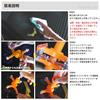 PHOENIX Glass Repair Stepping Stone Front Repair Kit Japanese Instruction