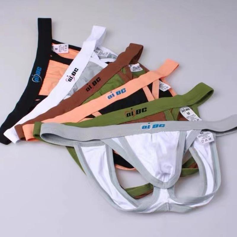 Men'S Sexy Thongs And G Strings Underwear Ice Silk Elastic Panties U Convex Pouch Underpants Open Butt Thong Lingerie