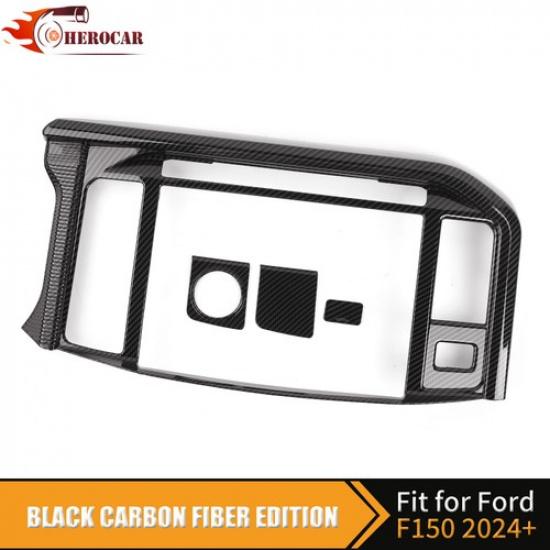Carbon Fiber Inner Center Control Navigation Screen Trim For Ford F150 2024 2025