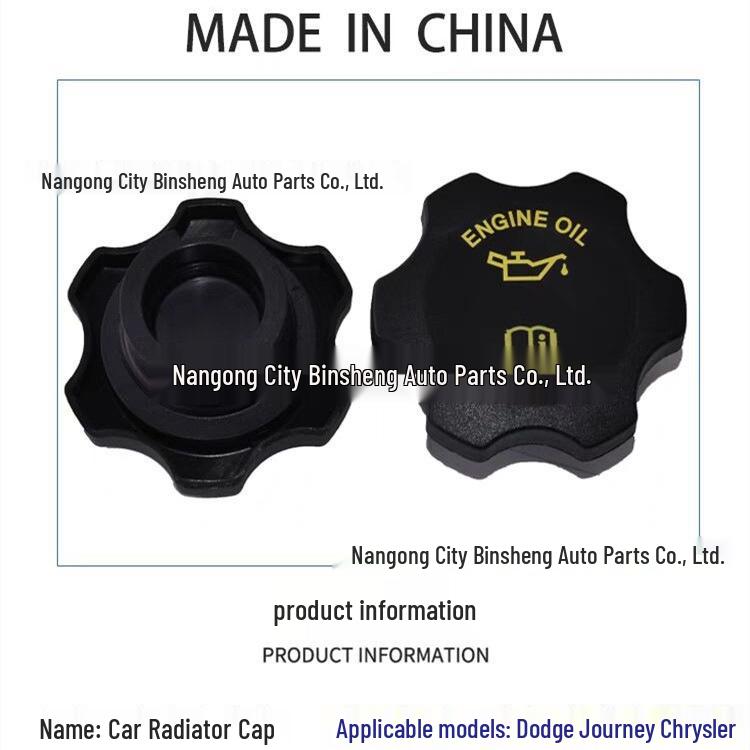 Der 53010654AA passt als Motoröl-Einfülldeckel für Jeep Wrangler und Cherokee von 1994-2006.