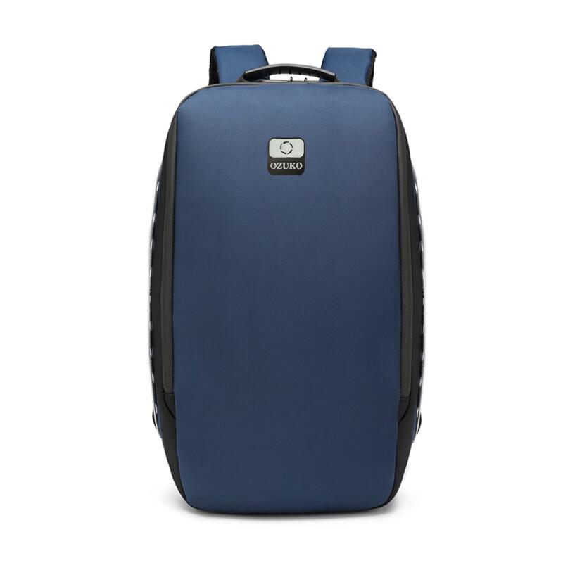 Li Shen USB Business Laptop Backpack