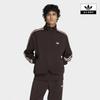 Adidas Firebird Track Top Kd8309