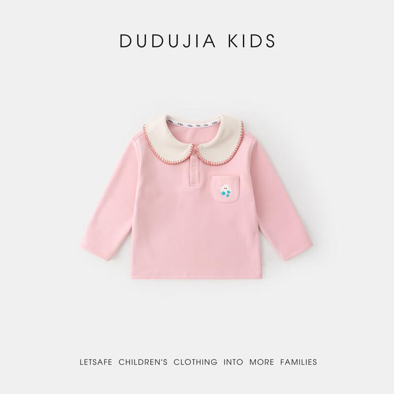 Children's Winter Long-Sleeve Peter Pan Collar T-Shirt