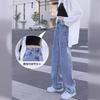 Trendy brand high waist straight jeans women's spring and autumn loose and thin small drape wide legs mopping pants