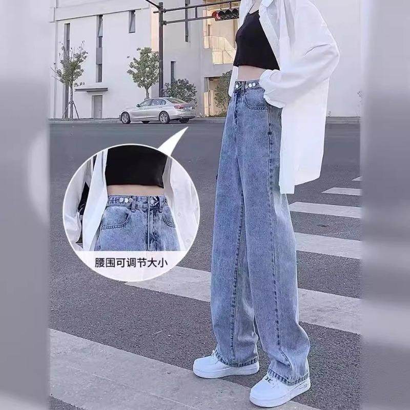 Trendy brand high waist straight jeans women's spring and autumn loose and thin small drape wide legs mopping pants
