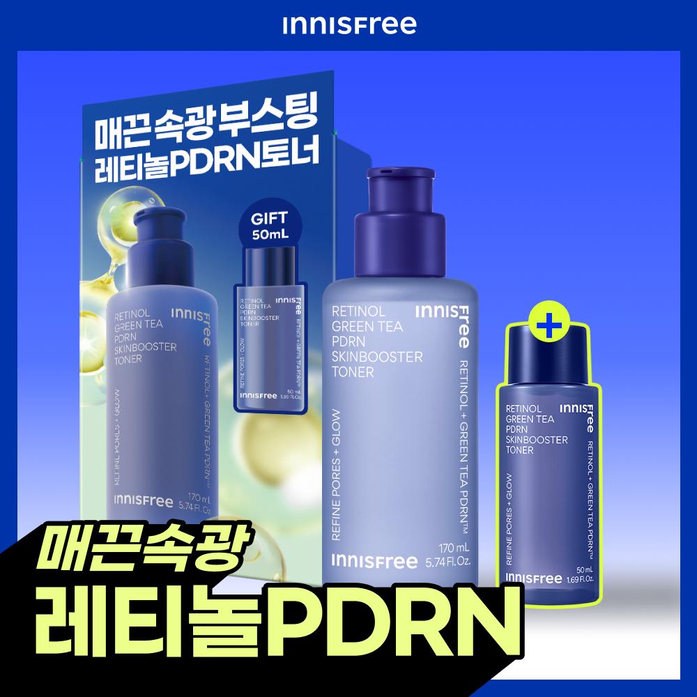 INNISFREE Retinol Green Tea PDRN Skin Booster Toner 170ml (+50ml)