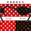 Instrumentenschutzbrille, rotes Licht Schutzbrille LED Spektrometer große Panel-Lampe Infrarot Anti-Aging Schönheitsbehandlung