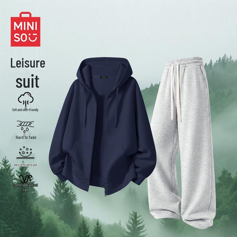 MINISO Youth Hooded Cardigan Sweatshirt & Pants Set