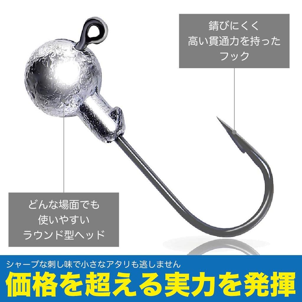 FISHBOMB Jig Head 1g Set of 50 Ajing Mebaring Hook