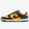 Nike Dunk Low Retro Size HF5441-700, Sundial/Sail/Anthracite, 29.5cm