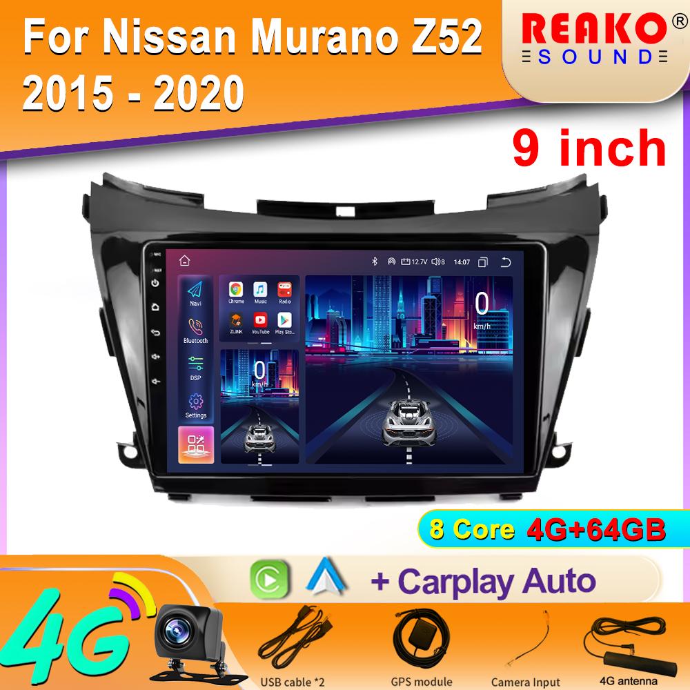 Android  Auto Radio For Nissan Murano Z52 2015 - 2020 Multimedia Navigation Car Player GPS Stereo Carplay Screen HDR 2DIN