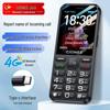Gionee G510 Senior 4G Feature Phone (CN Version)