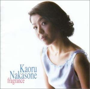 

CD NAKASONE, KAORU - Fragrance MYCJ30041 Japan ObiJapanese Pop/Rock Used
