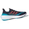 New UltraBoost Light Adidas 'Legend Ink Bright Red Cyan' IE1760