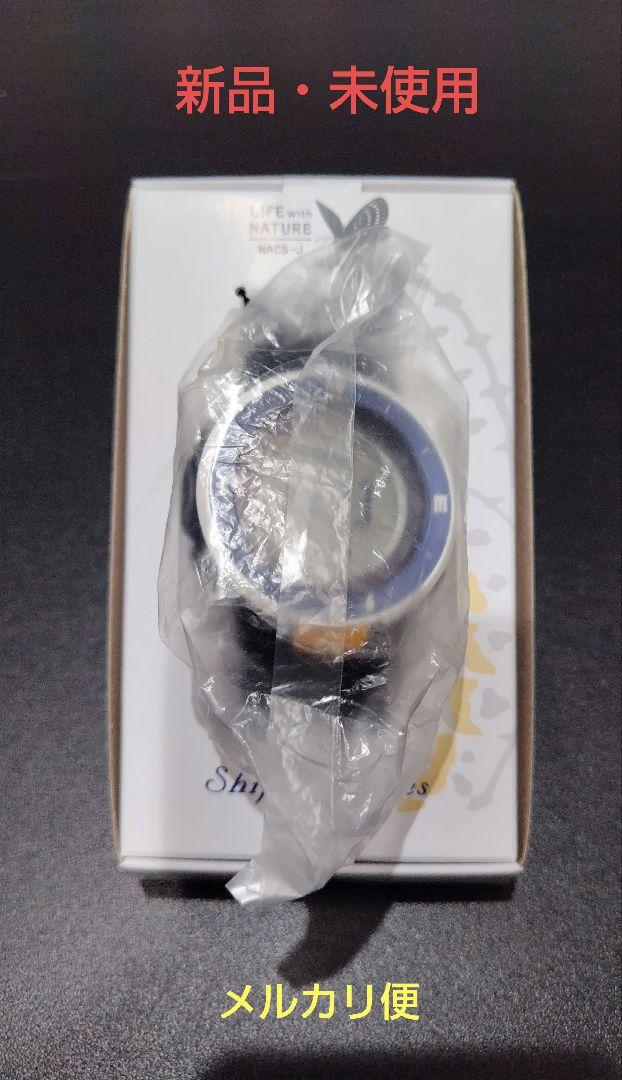 

[USED] Casio PRG-330SD-2JR-H Nature Conservation Society of Japan