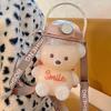 Summer Bear Water Cup Large-capacity Straw Milk Tea Coffee Cup Cute and Convenient Children's Water Cup Creative Gift Cup