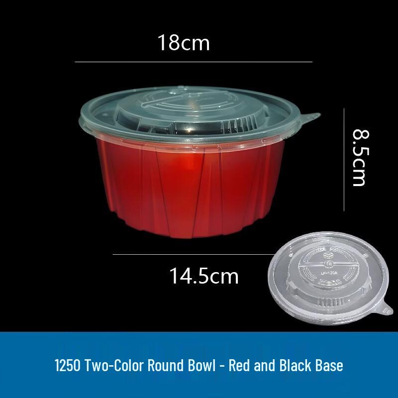 Tongyuan Disposable Round Plastic Food Containers & Lids