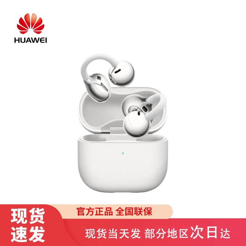 Huawei FreeClip 2 Open-Ear Earbuds
