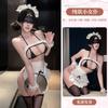 Sexy Lingerie Sexy Maid Chef Uniform Pure Desire Free Flirting Small Breast Pajama Set