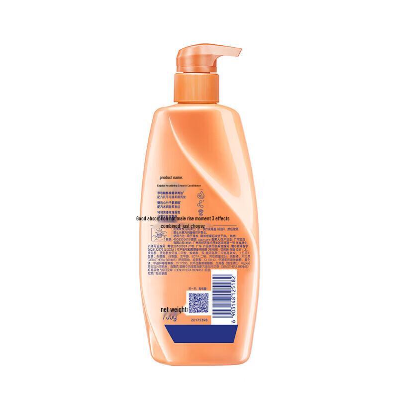 Rejoice Essential Oil Nourishing Anti-Dandruff Shampoo 6-Pack
