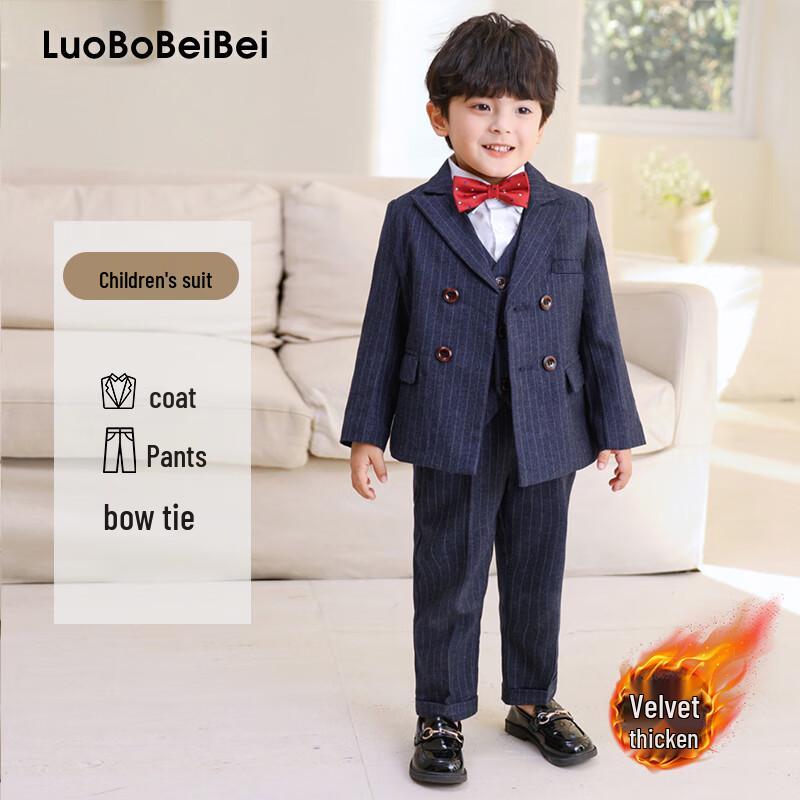 LUOBOBEIBEI Boys Winter Plush Lined Suit Set US 8