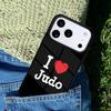 Judo Phone Case For iPhone 17 AIR 16 Pro Max 15 14 Pro 11 12 13 Shockproof Silicone Cover