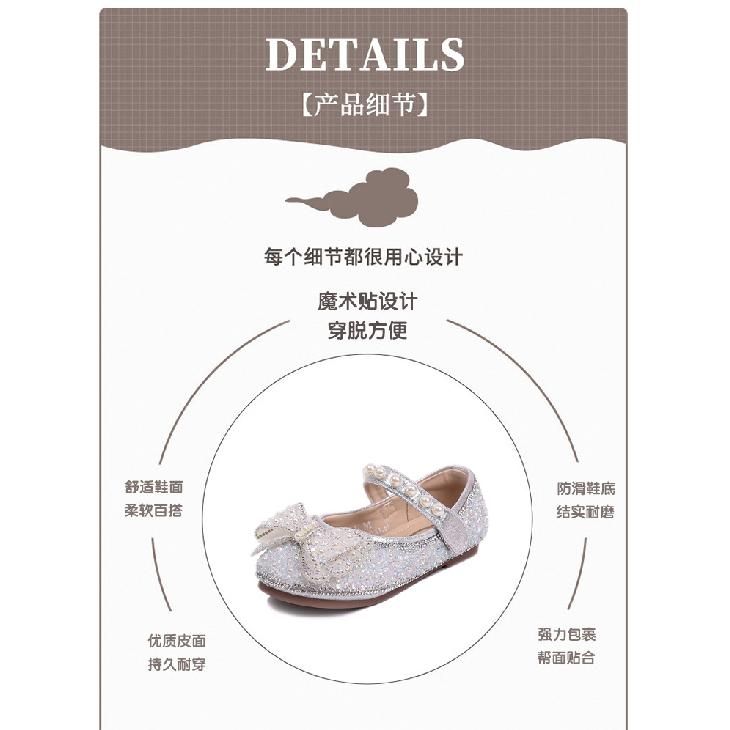 Girls Princess Shoes New Children's Single Shoes Leather Shoes Crystal Shoes Baby Dress Shoes Girls Soft Sole Spring and Autumn