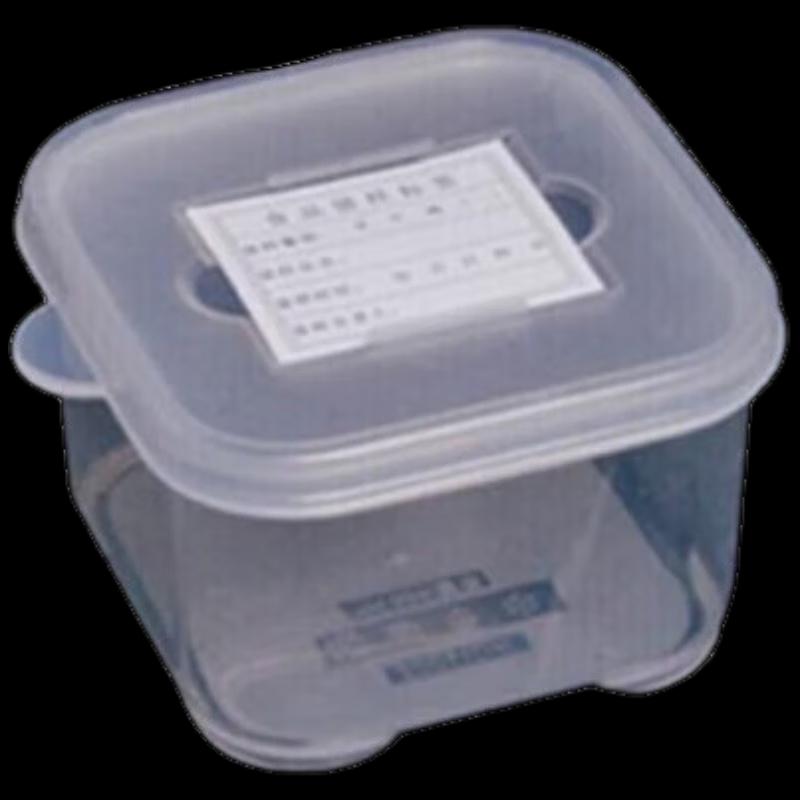Restaurant Food Sample Storage Containers (10-Pack)