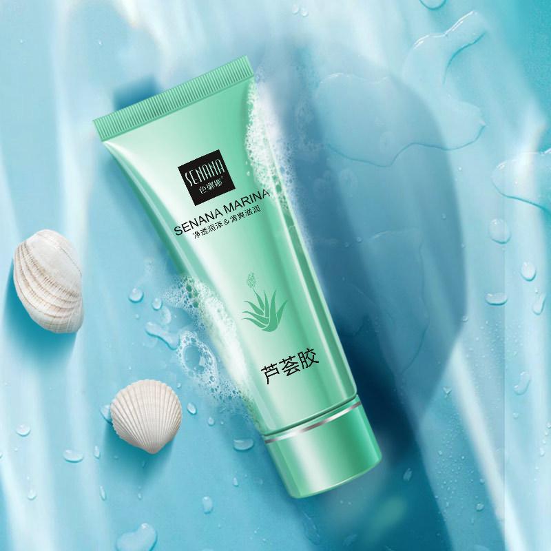 aloe vera gel cream refreshing