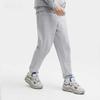 FILA Embroidered Letter Cuffed Knit Sports Pants Men bottoms Light-Floral-Gray F11M349601F-MG