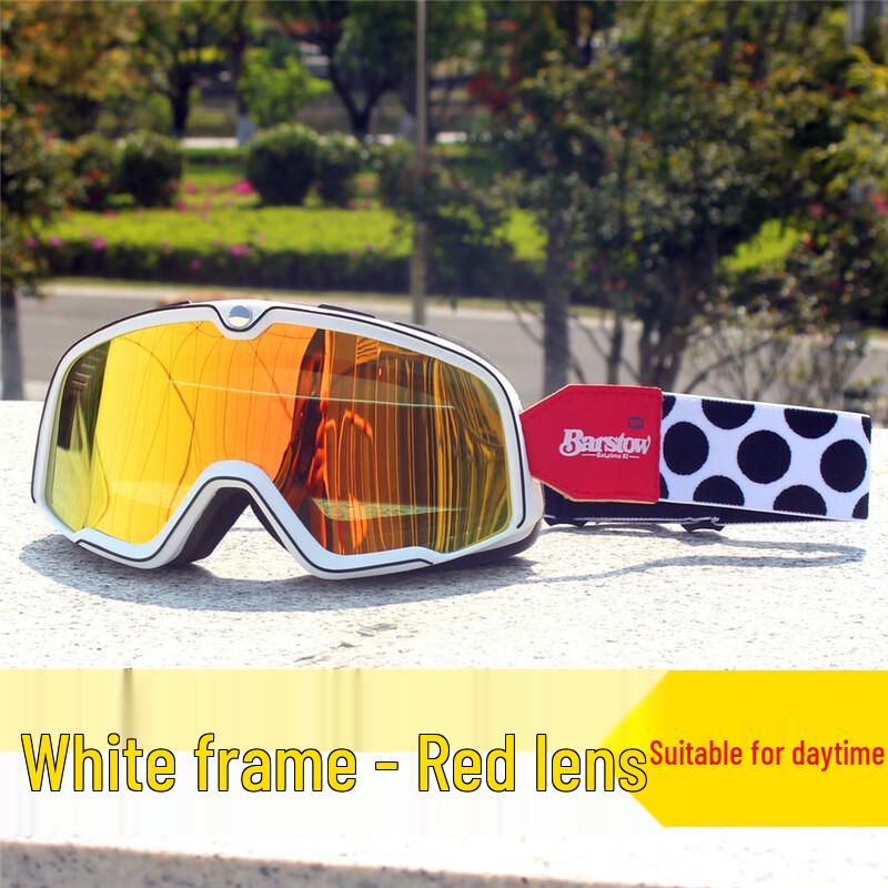 Mi Ling Motorcycle Goggles