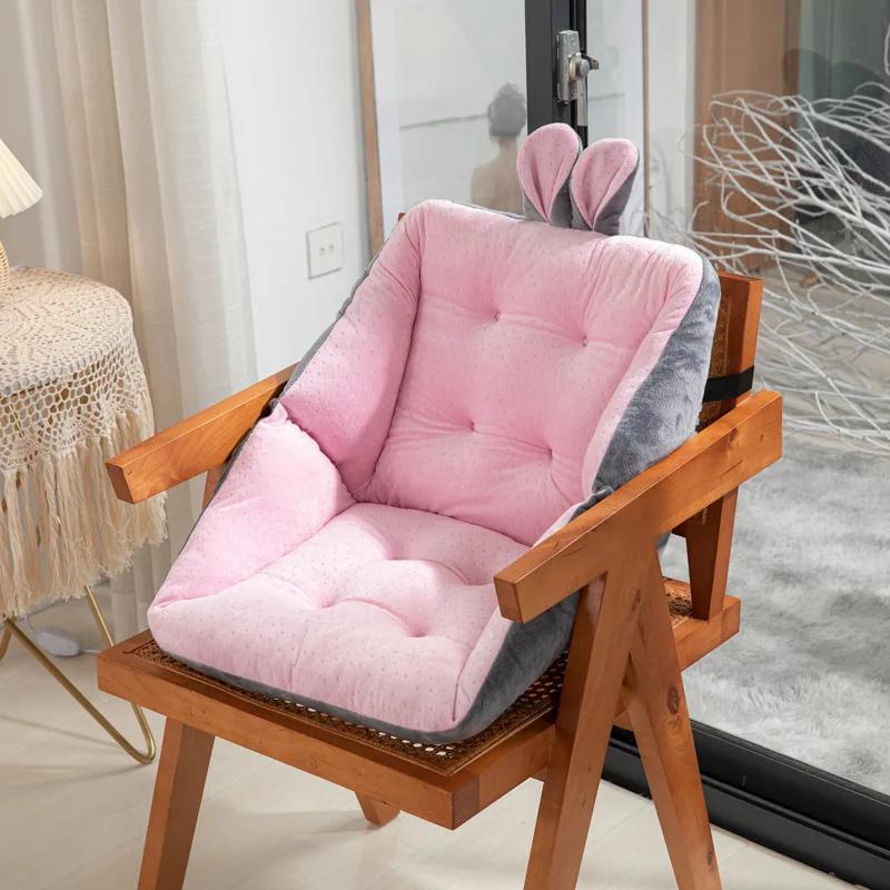 Thickened seat cushion with Backs and Cushion Semi-Enclosed Seat Cushion Office Sedentary Cushion Integrated seat cushion 45x45cm