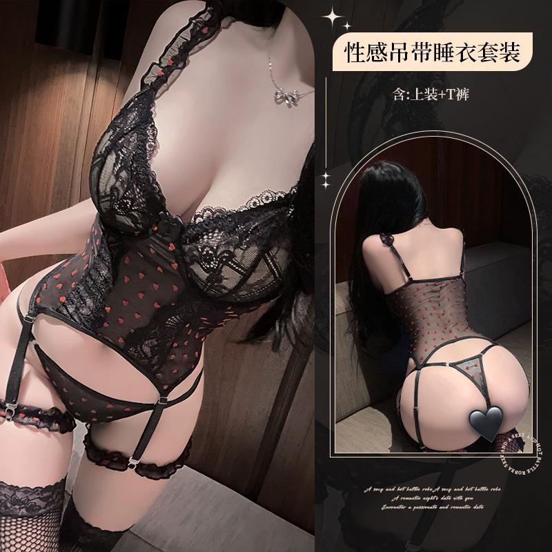 Domila erotic underwear sexy pure desire cute cherry small chest steel holder gathering uniform nightdress set