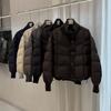 White Duck Down Knitted Splicing Down Jacket Women's Short Loose Winter New Super Good-looking Small Bread Jacket