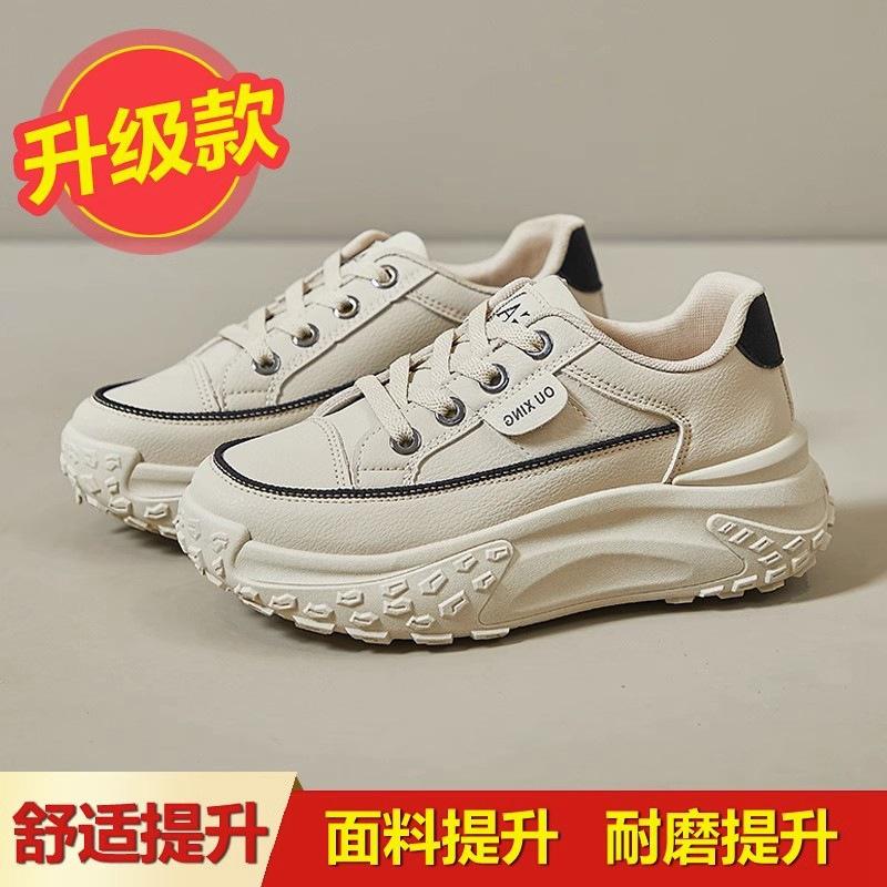 Thick-soled 22 new autumn and winter leisure sports heightening dad white shoes leather muffin summer