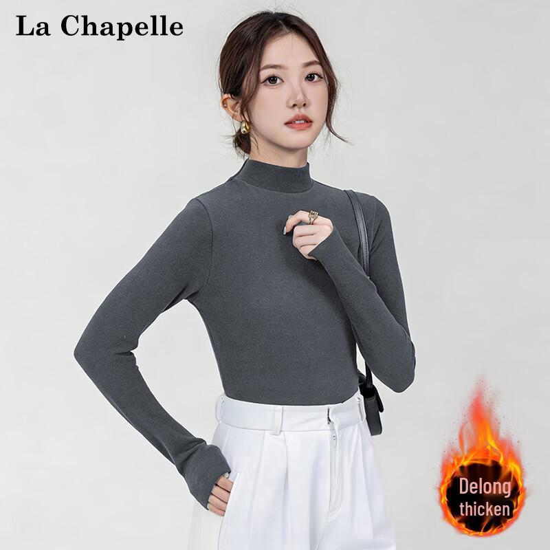 La Chapelle Women's Velvet Turtleneck Thermal Base Layer Top