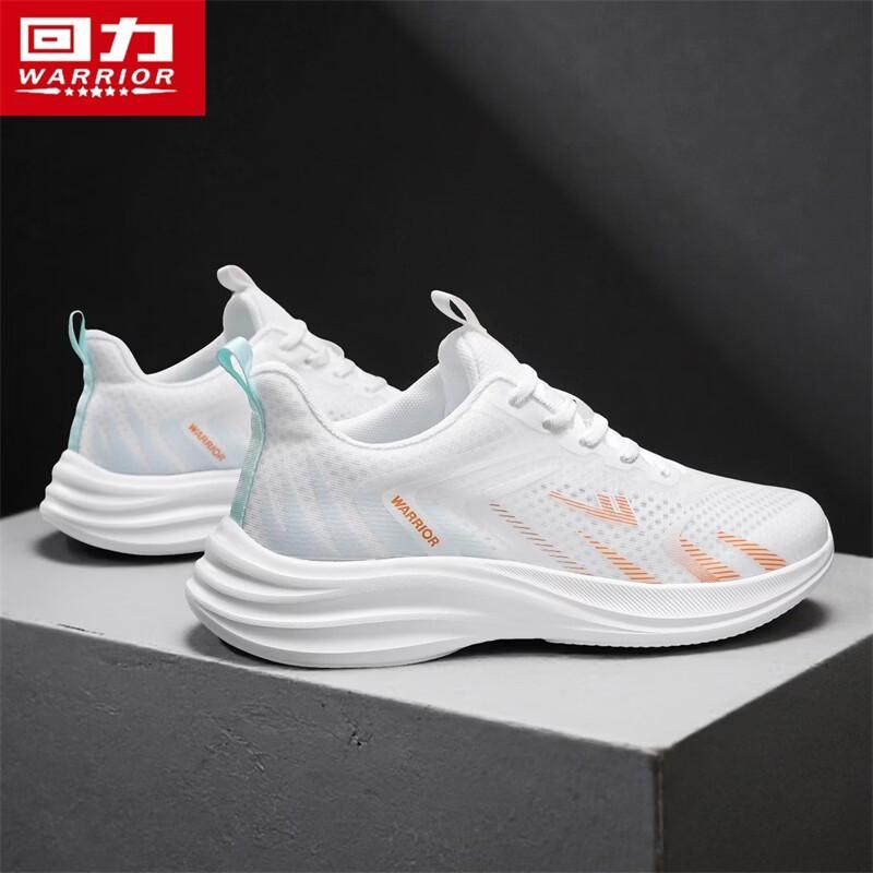 Warrior Men's 5858 Height-Increasing Mesh Running Shoes