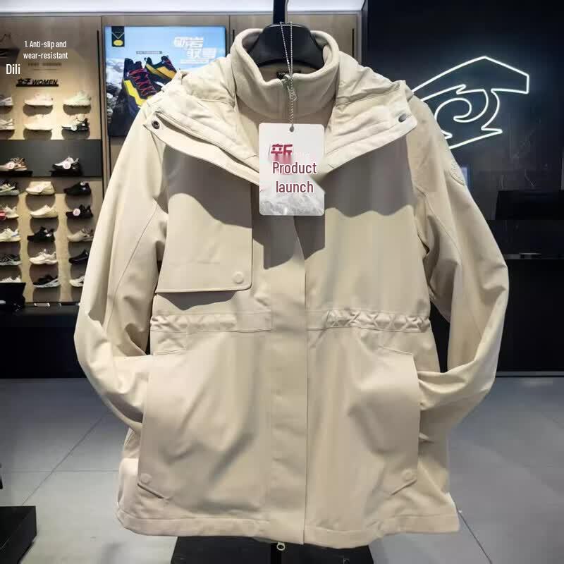 TOREAD Women s Fleece-Lined 3-in-1 Jacket